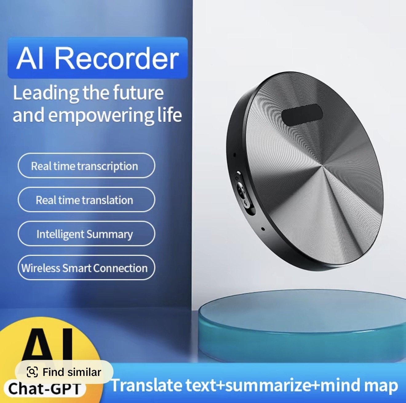 AI Recording Devices 